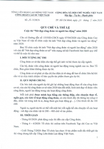 Quy chế và thể lệ Cuộc thi